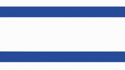 Blue and White Flag Star of David Stand with Israel