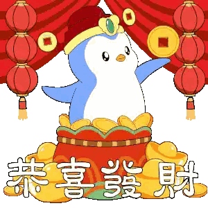 Blue and White Penguin in Gold Coins