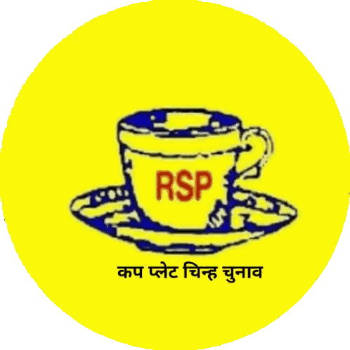 Blue Circle With Cup RSP