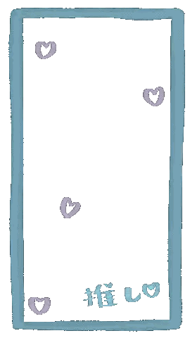 Blue Frame With Hearts and Hello