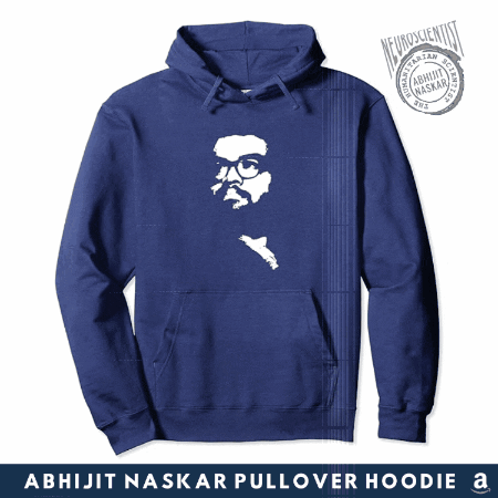 Blue Hoodie With Man Silhouette GIF