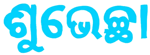 Blue Logo with White Background