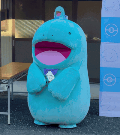 Blue Stuffed Animal With Pokemon