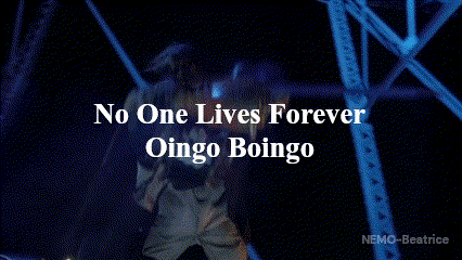 Blurred Person No One Lives Forever Oingo Boingo