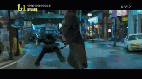 Blurry Street Scene With KBS2 Logo GIF