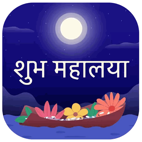 Boat Filled With Flowers Shubh Mahalaya