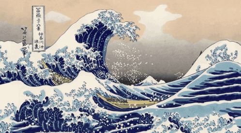 Boat Painting With Chinese Writing GIF