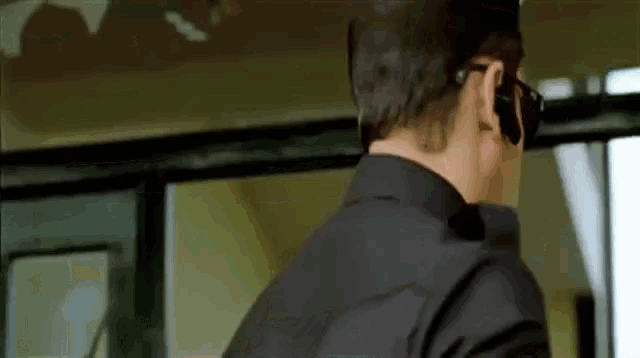 Bodyguard Gif GIF