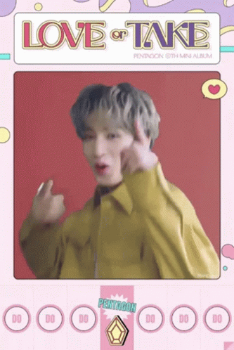 Book Em Danno Wooseok Hongseok GIF