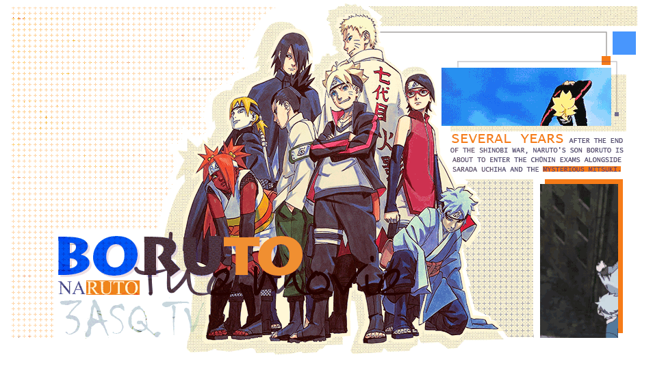Boruto Collage Poster GIF