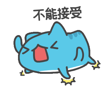 Bouncy Blue Tantrum Cat GIF