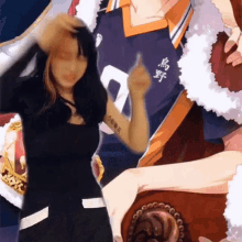 Bow Down To Poster GIF