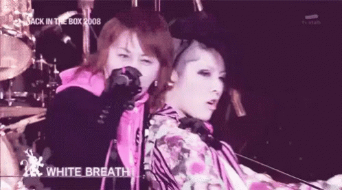 Box Breathing Takanori Nishikawa GIF