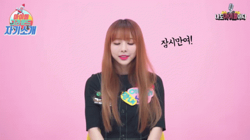 Box Breathing Nadol Talk Show GIF