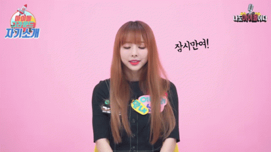 Box Breathing Nadol Talk Show GIF
