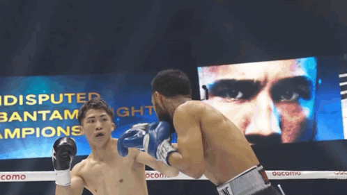 Boxing Match Disputed Bantamweight Champions GIF