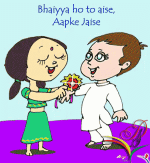 Boy And Girl Bhaiya Ho To Aise Aapke Jaise GIF