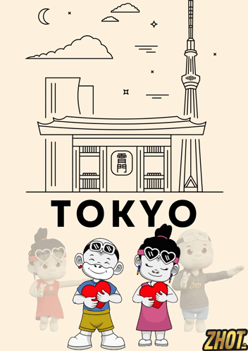 Boy And Girl Holding Hearts Tokyo GIF