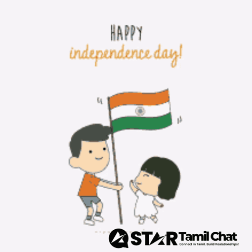 Boy and Girl Holding Indian Flag Happy Independence Day