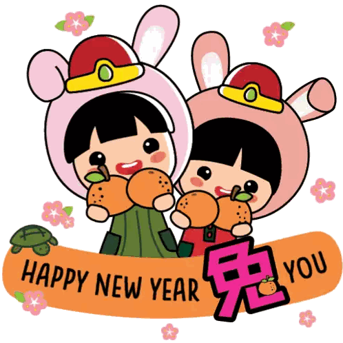 Boy and Girl Holding Oranges Happy New Year