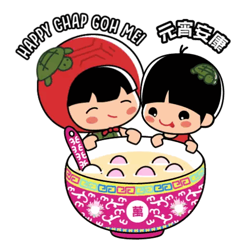 Boy and Girl in Food Bowl Happy Chap Goh Mei