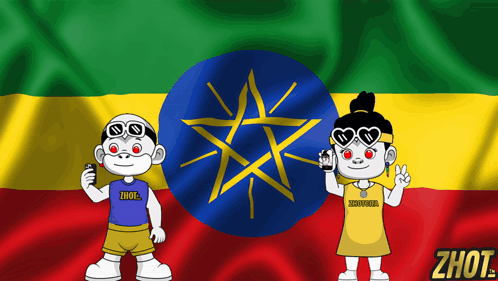 Boy And Girl In Front Of Ethiopian Flag With Zhout Shirts GIF