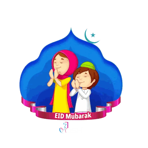Boy and Girl Praying Eid Mubarak