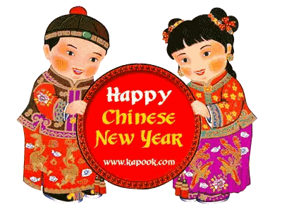 Boy Girl Holding Happy Chinese New Year Sign