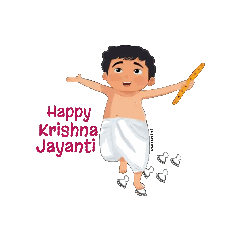 Boy Holding Flute Happy Krishna Jayanti