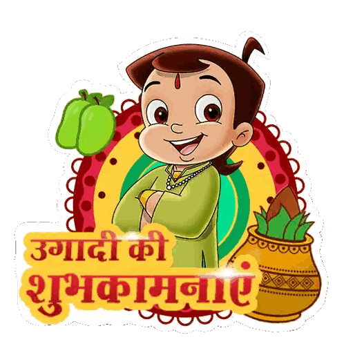 Boy Holding Green Apple Ugandi Ki Shubhkamnaye