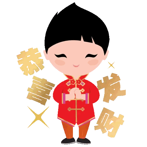 Boy in Red Costume