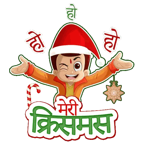 Boy in Santa Hat Merry Christmas