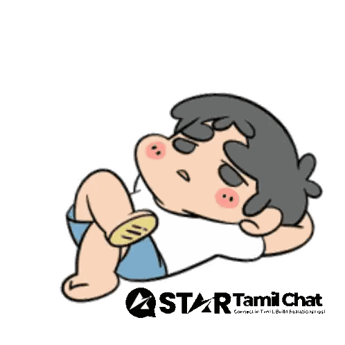 Boy Lying on Floor With Star Logo