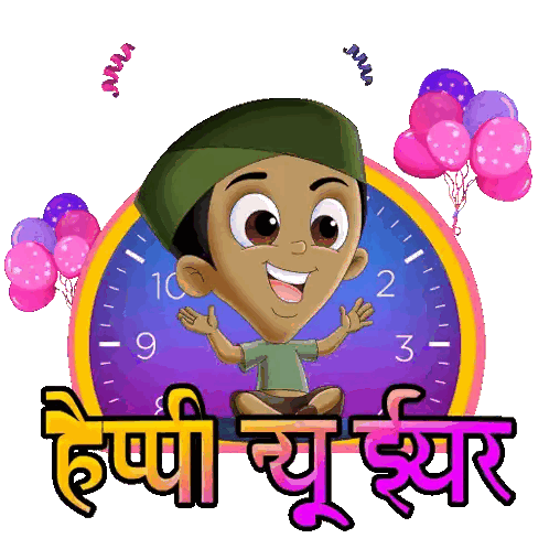Boy Sitting by Clock Saying Happy New Year