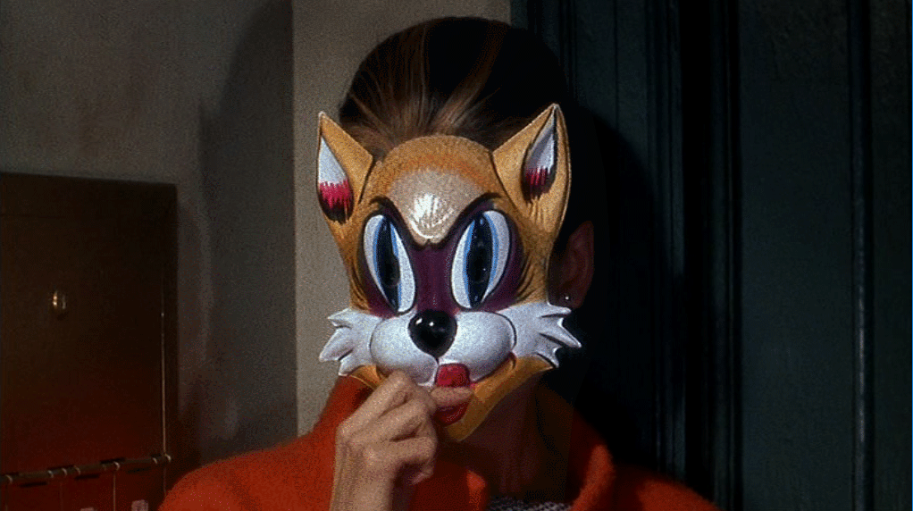 Breakfast At Tiffany's Audrey Hepburn Mask GIF