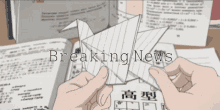 Breaking News With Japanese Origami Animation GIF