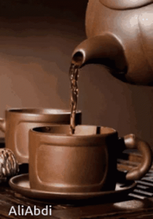 Brown Aesthetic Brew GIF