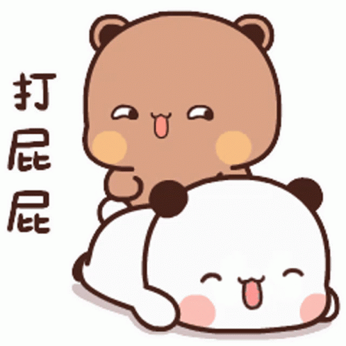 Brown Bear Lying On Panda GIF