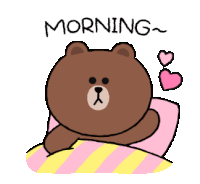 Brown Line Brown Sticker GIF