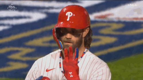 Bryce Harper Phillies GIF
