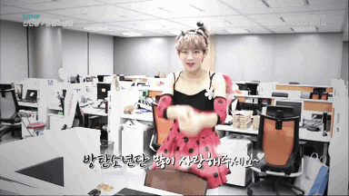 Bts V Kim Taehyung Dress GIF