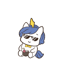 Bu Brave Sticker GIF