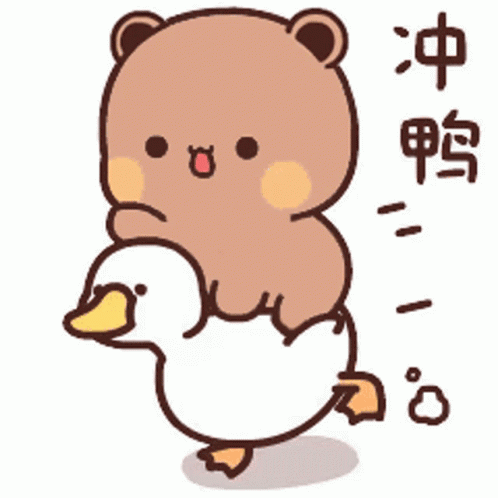 Bubu Dudu Rides A Duck GIF