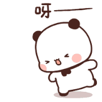 Bubu Kick Dudu Bubu Angry Sticker GIF