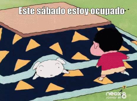 Buenas Noches Con Frio 464 X 344 Gif GIF