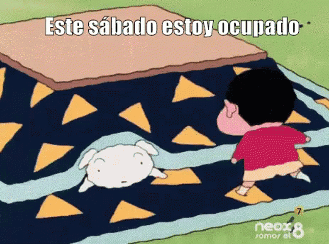 Buenas Noches Con Frio GIF