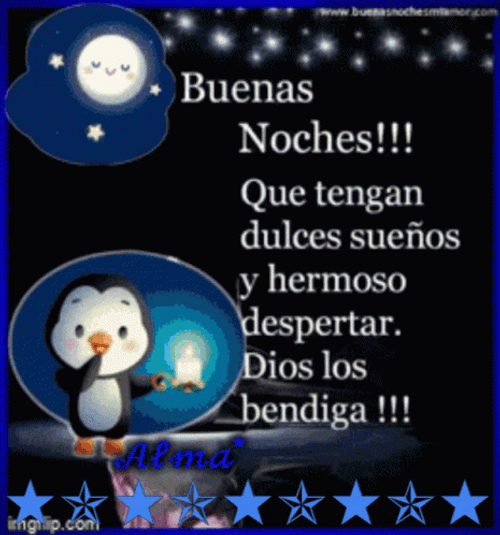 Buenas Noches Dulces Sueños GIF