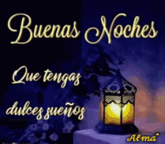 Buenas Noches Dulces Sueños GIF