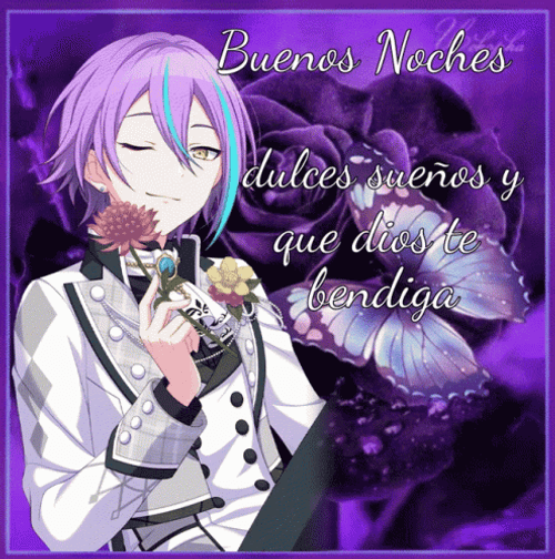 Buenas Noches Dulces Sueños GIF