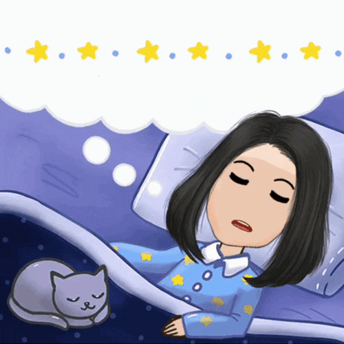 Buenas Noches Dulces Sueños GIF